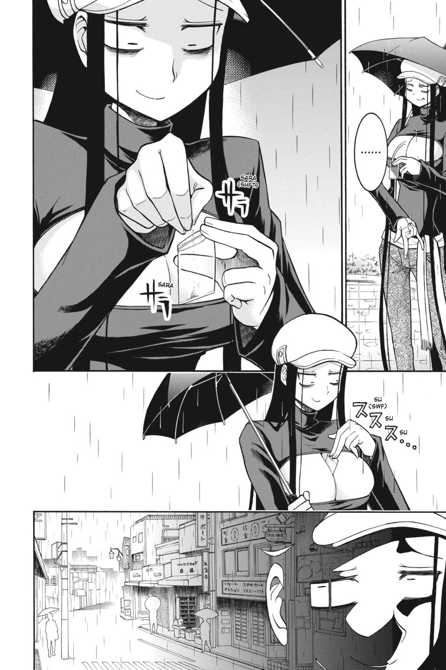Murcielago Chapter 29 page 24 - Chapter 29