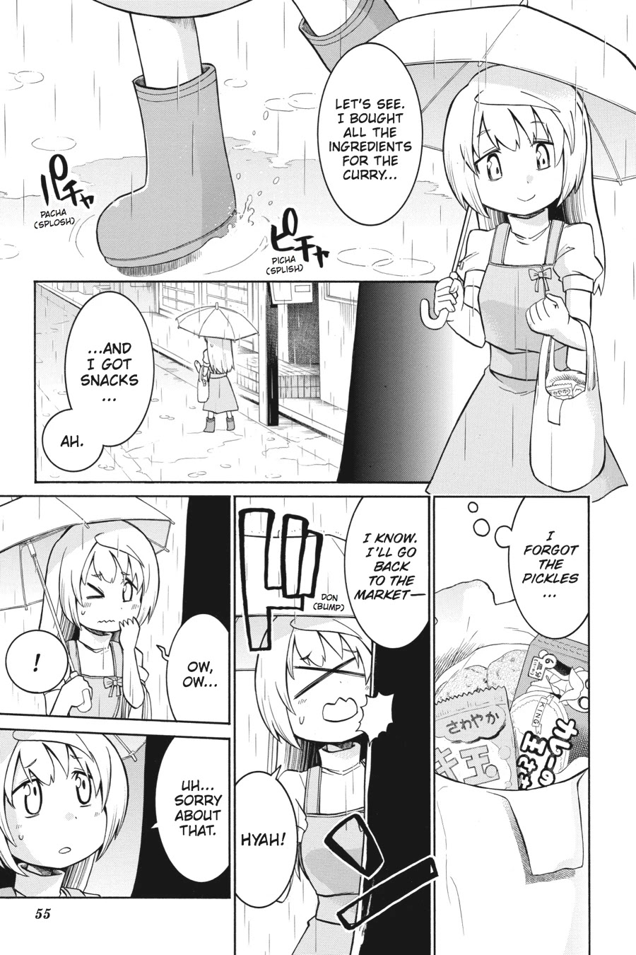Murcielago Chapter 29 page 25 - Chapter 29