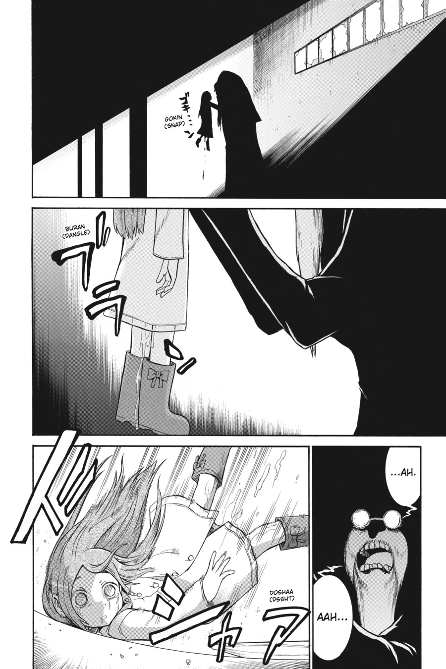 Murcielago Chapter 29 page 8 - Chapter 29
