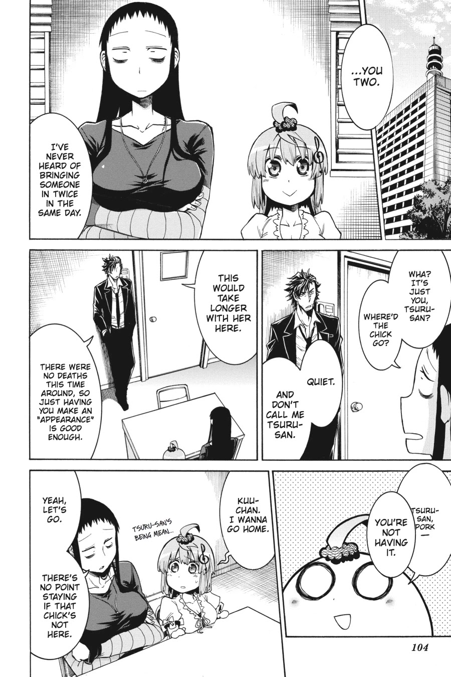 Murcielago Chapter 3 page 24 - Chapter 3