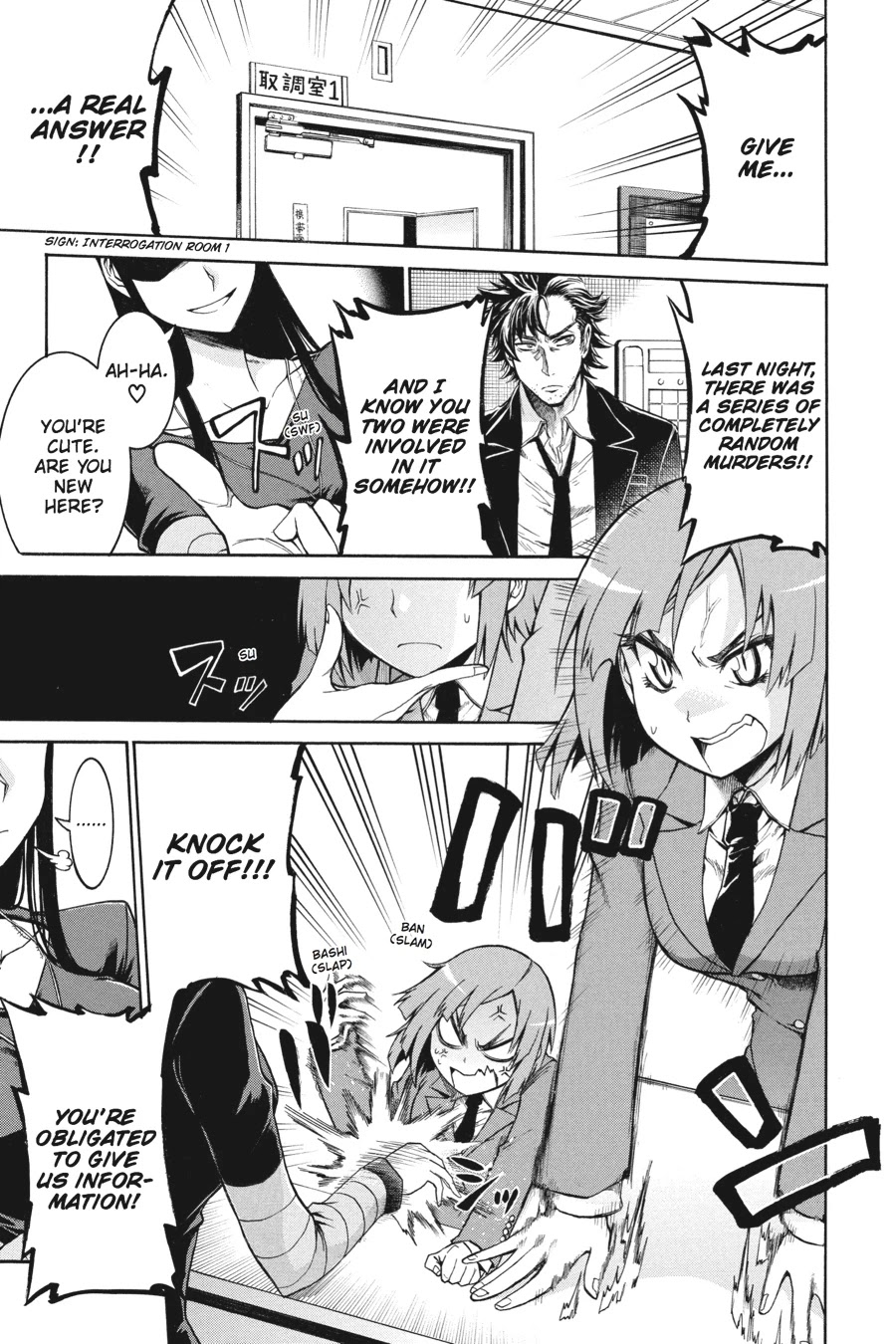 Murcielago Chapter 3 page 3 - Chapter 3