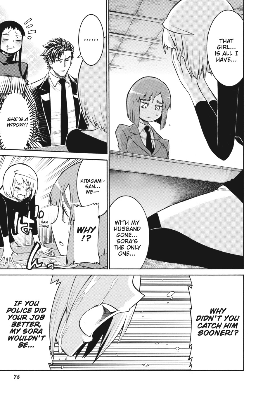 Murcielago Chapter 30 page 17 - Chapter 30