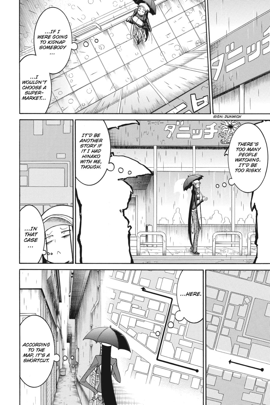 Murcielago Chapter 30 page 24 - Chapter 30