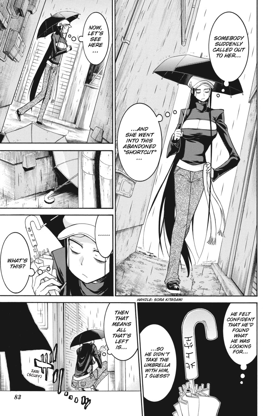 Murcielago Chapter 30 page 25 - Chapter 30