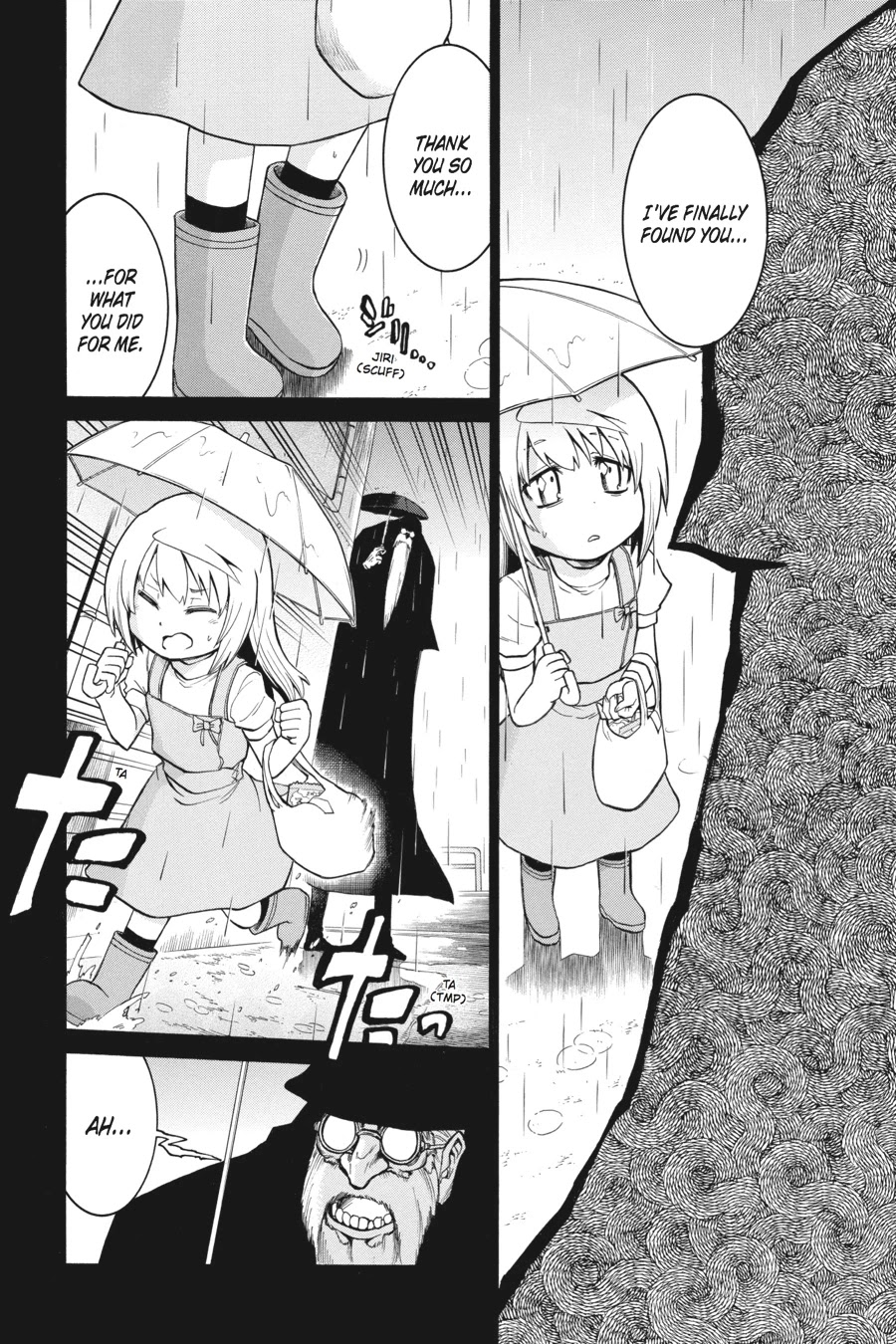 Murcielago Chapter 30 page 3 - Chapter 30