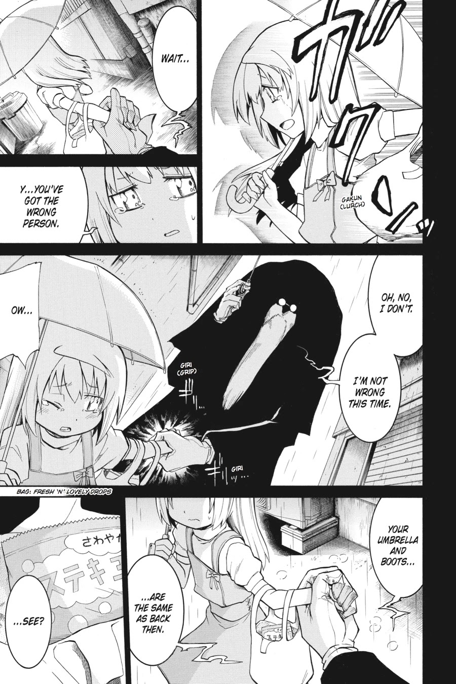 Murcielago Chapter 30 page 4 - Chapter 30