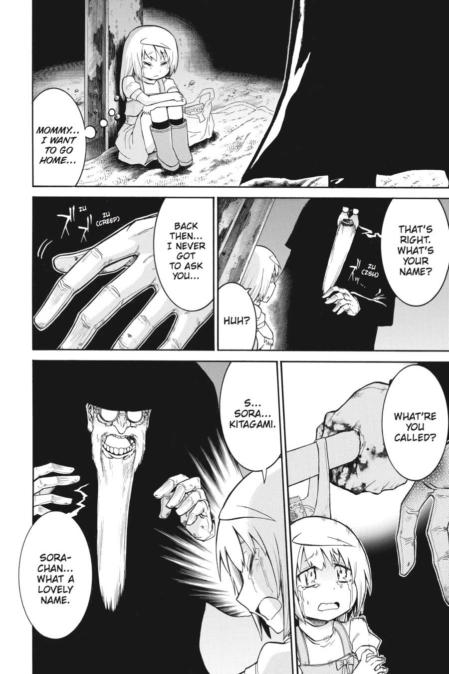 Murcielago Chapter 30 page 5 - Chapter 30