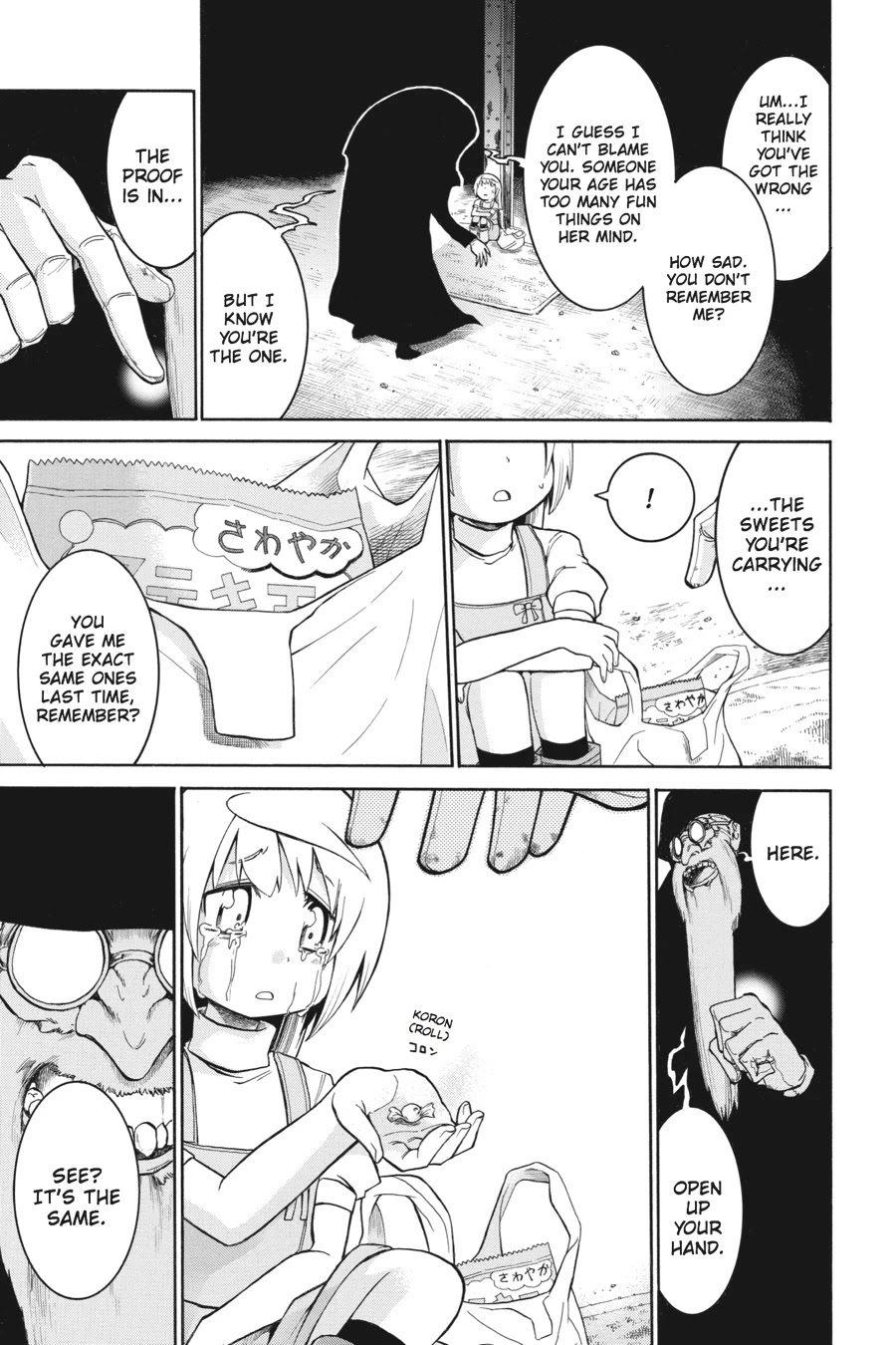 Murcielago Chapter 30 page 6 - Chapter 30