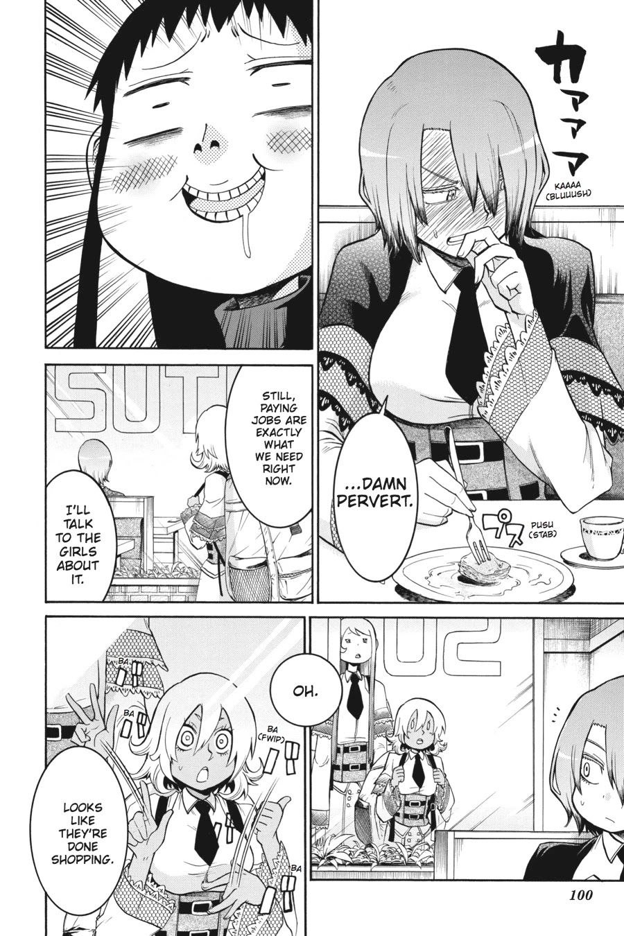 Murcielago Chapter 31 page 16 - Chapter 31