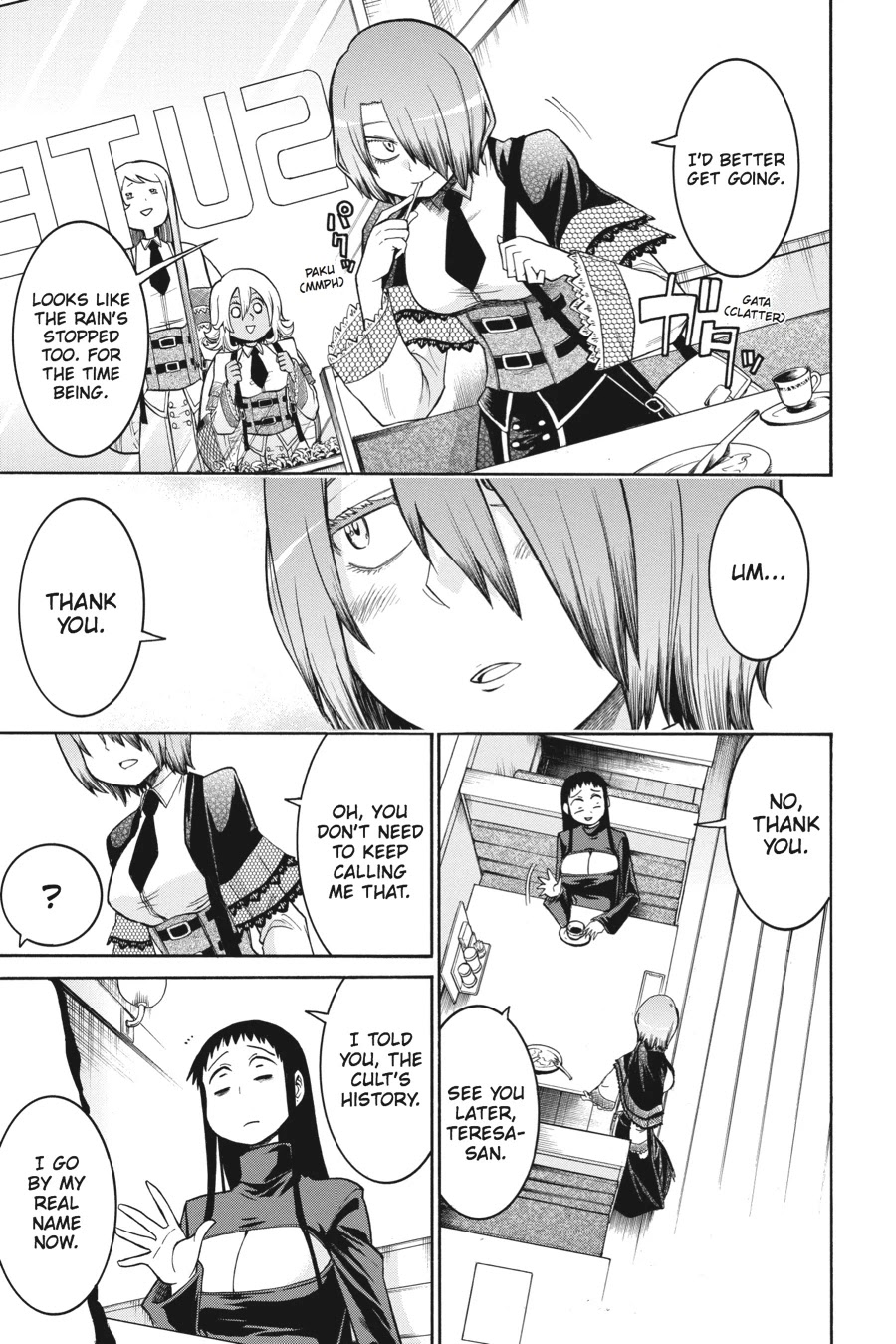 Murcielago Chapter 31 page 17 - Chapter 31