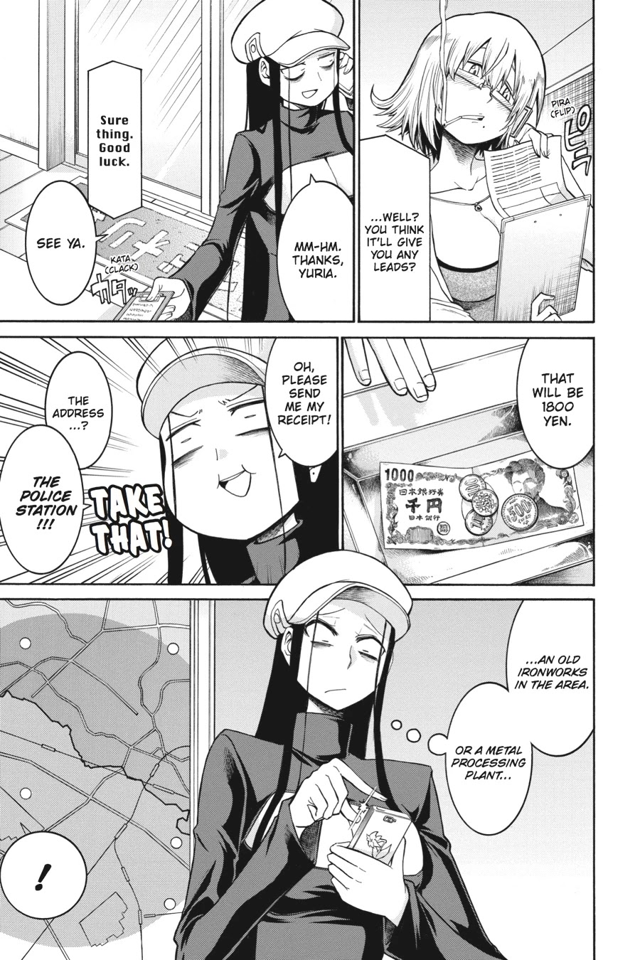 Murcielago Chapter 31 page 23 - Chapter 31