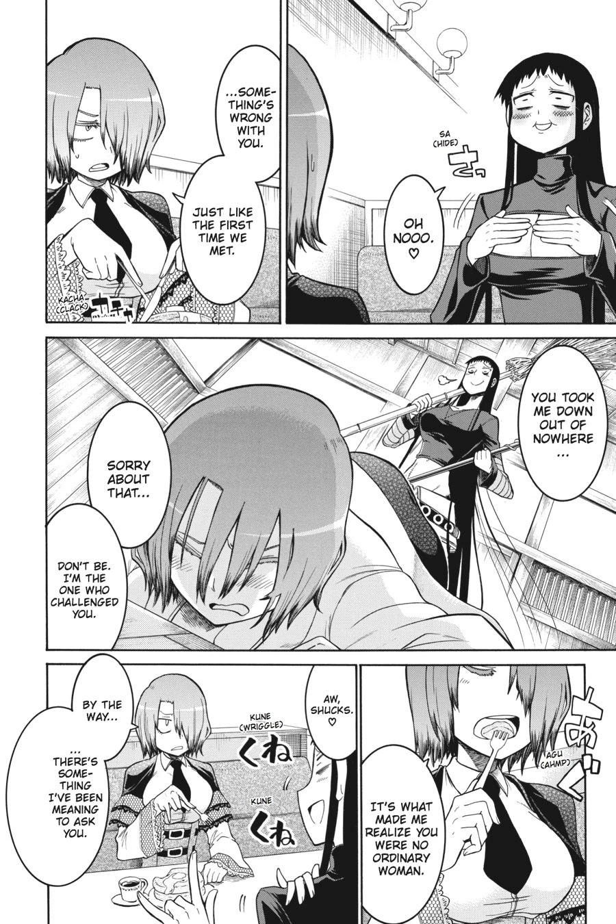 Murcielago Chapter 31 page 4 - Chapter 31