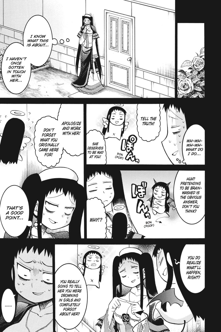 Murcielago Chapter 31 page 7 - Chapter 31