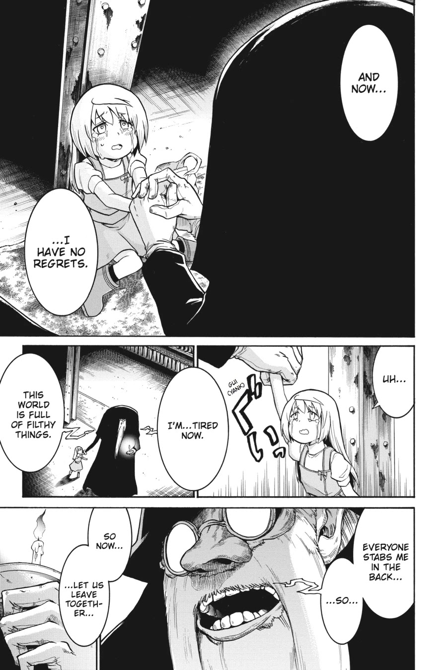 Murcielago Chapter 32 page 11 - Chapter 32