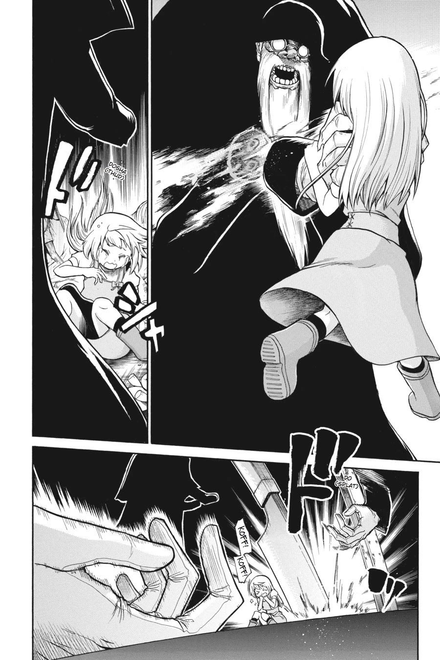 Murcielago Chapter 32 page 15 - Chapter 32