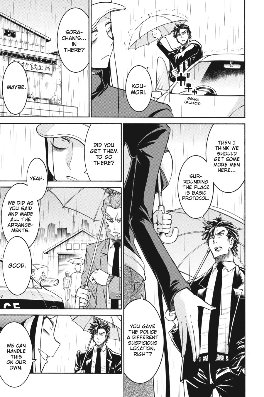 Murcielago Chapter 32 page 3 - Chapter 32