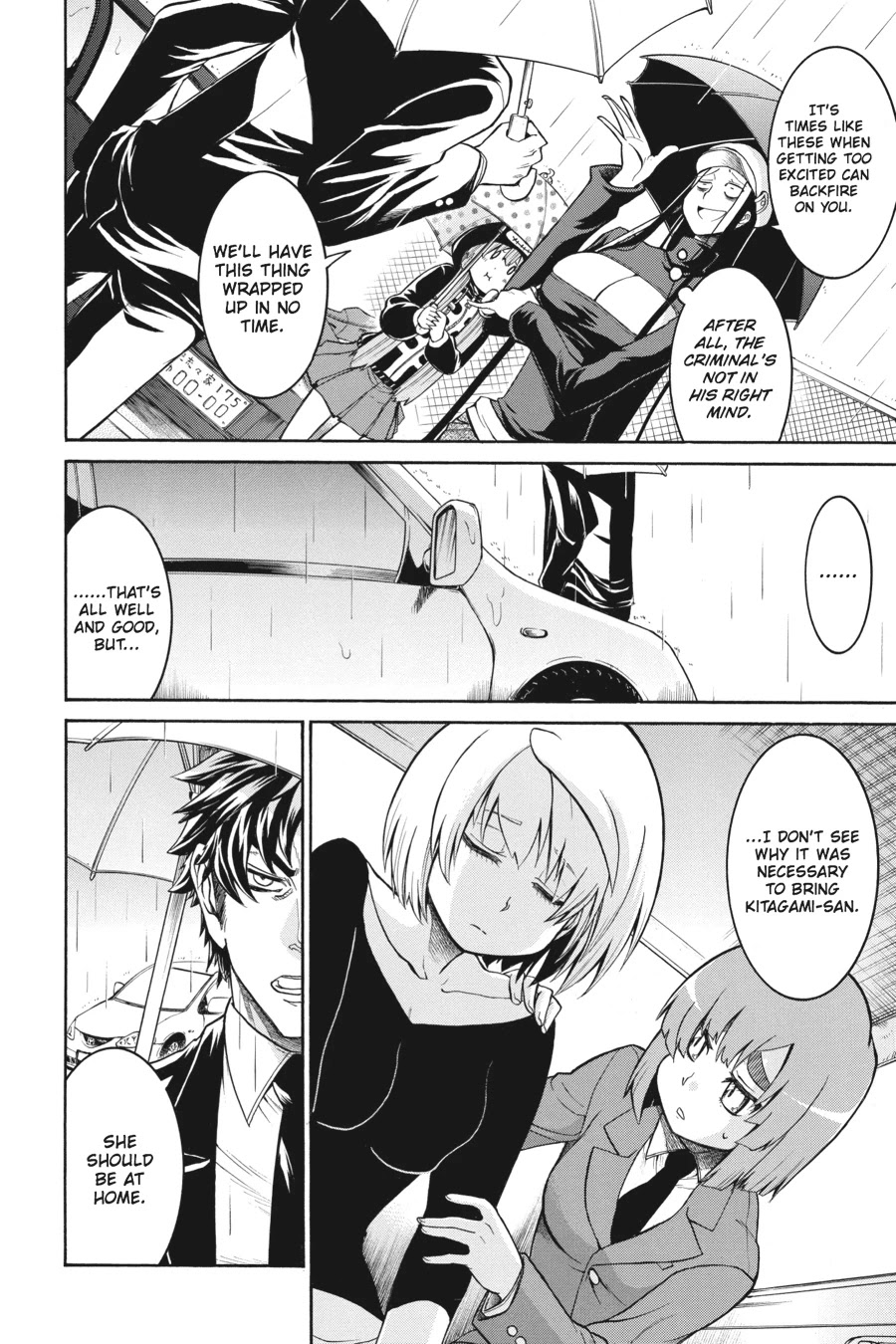 Murcielago Chapter 32 page 4 - Chapter 32