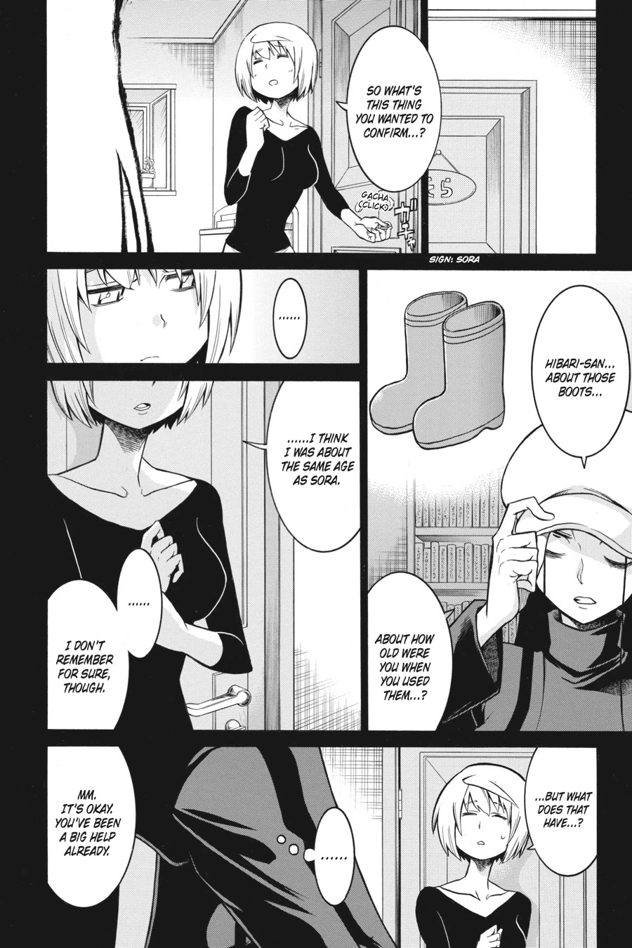 Murcielago Chapter 32 page 6 - Chapter 32