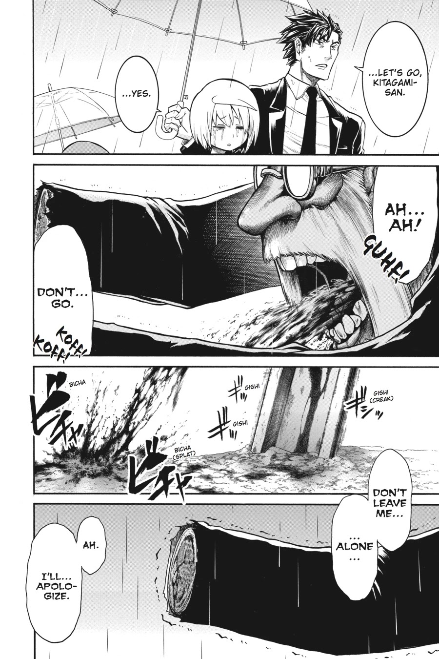 Murcielago Chapter 33 page 15 - Chapter 33