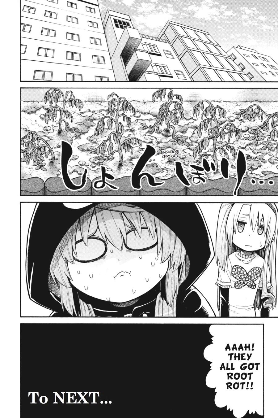 Murcielago Chapter 33 page 24 - Chapter 33