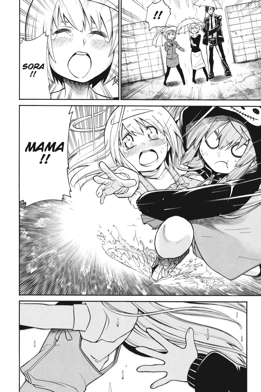 Murcielago Chapter 33 page 7 - Chapter 33