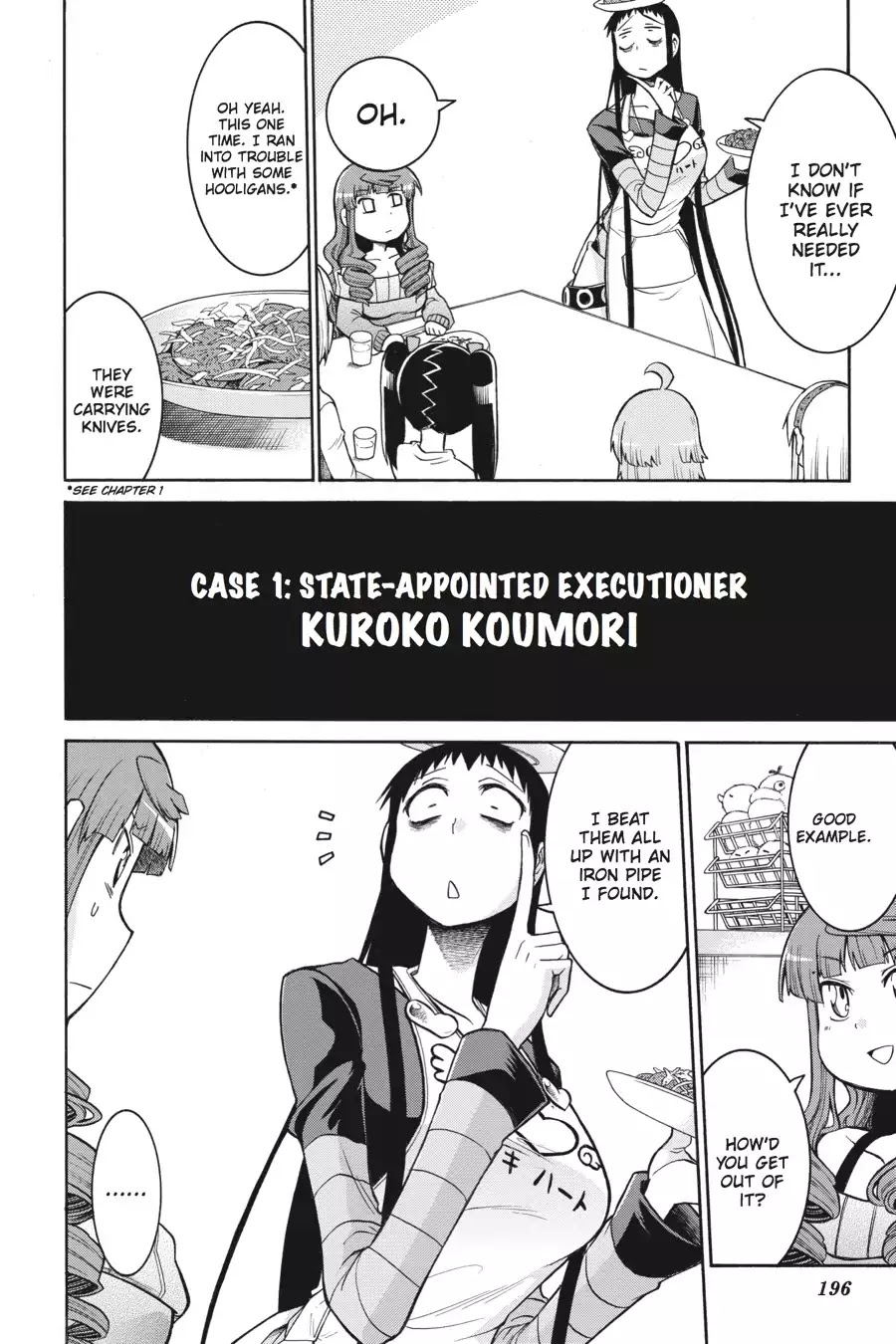 Murcielago Chapter 34.5 page 2 - Vol.5 Bonus Content