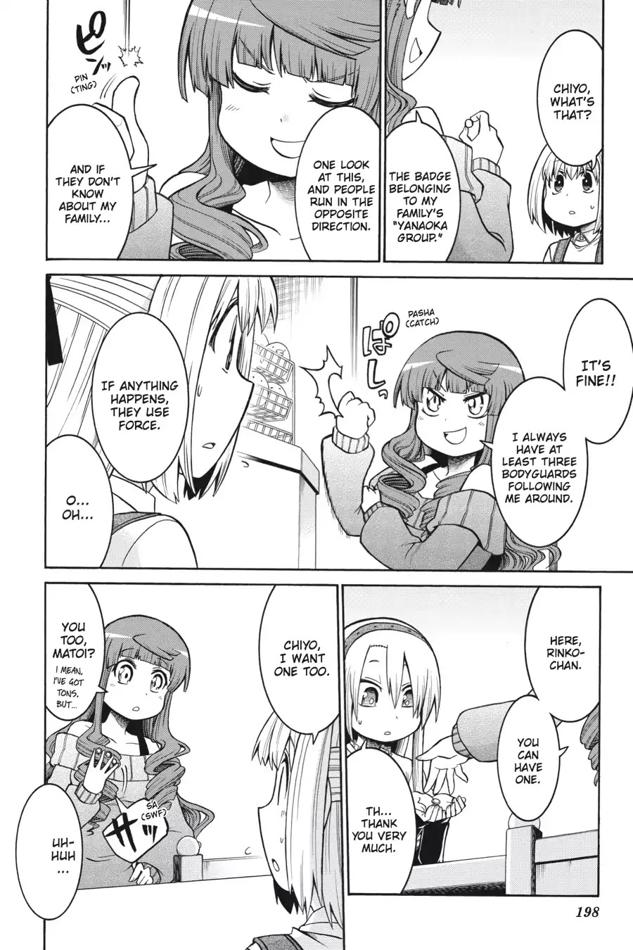 Murcielago Chapter 34.5 page 4 - Vol.5 Bonus Content