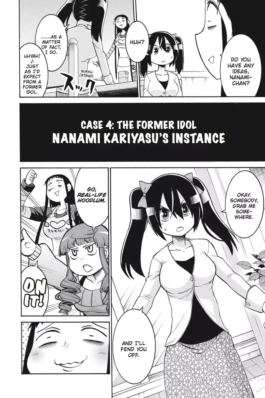 Murcielago Chapter 34.5 page 6 - Vol.5 Bonus Content