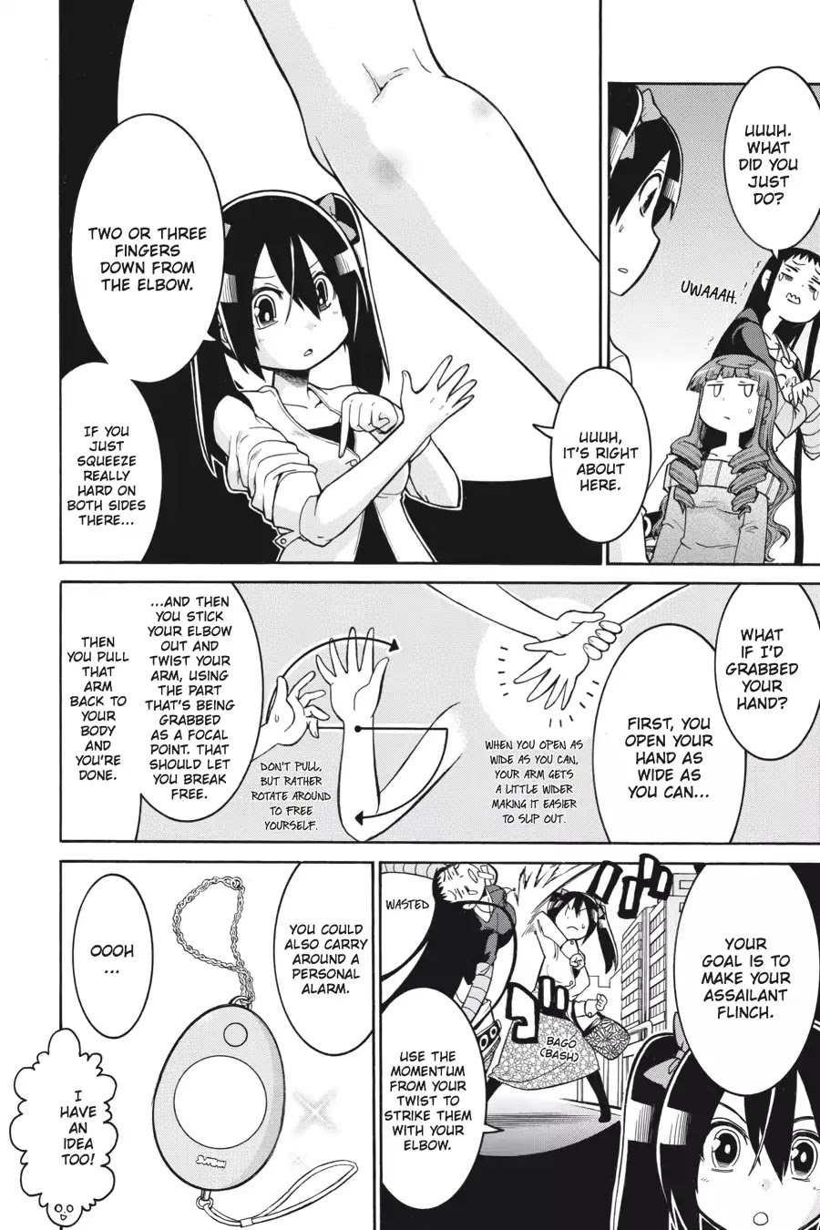 Murcielago Chapter 34.5 page 8 - Vol.5 Bonus Content