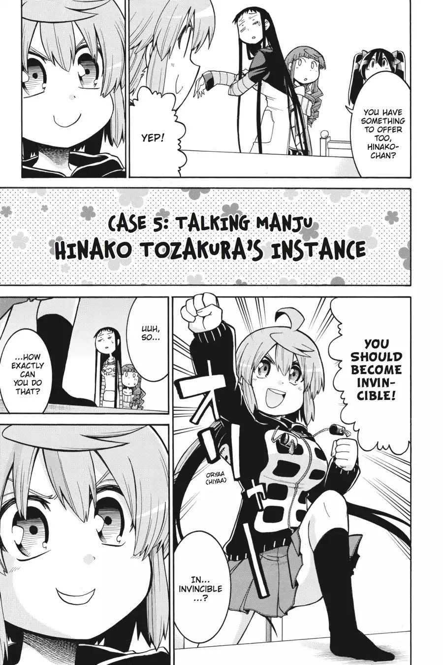 Murcielago Chapter 34.5 page 9 - Vol.5 Bonus Content