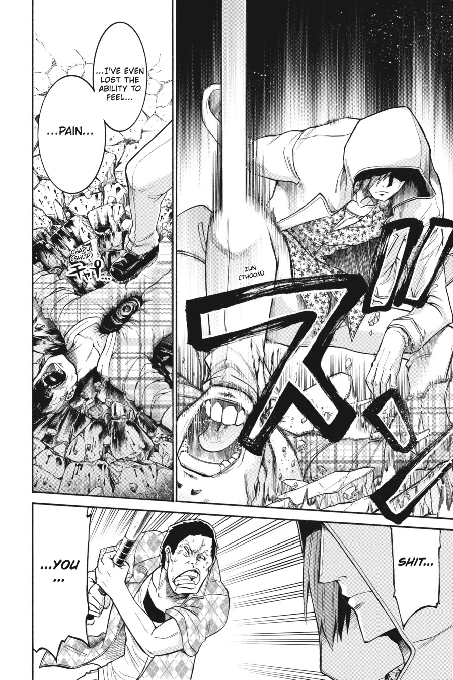 Murcielago Chapter 34 page 14 - Chapter 34