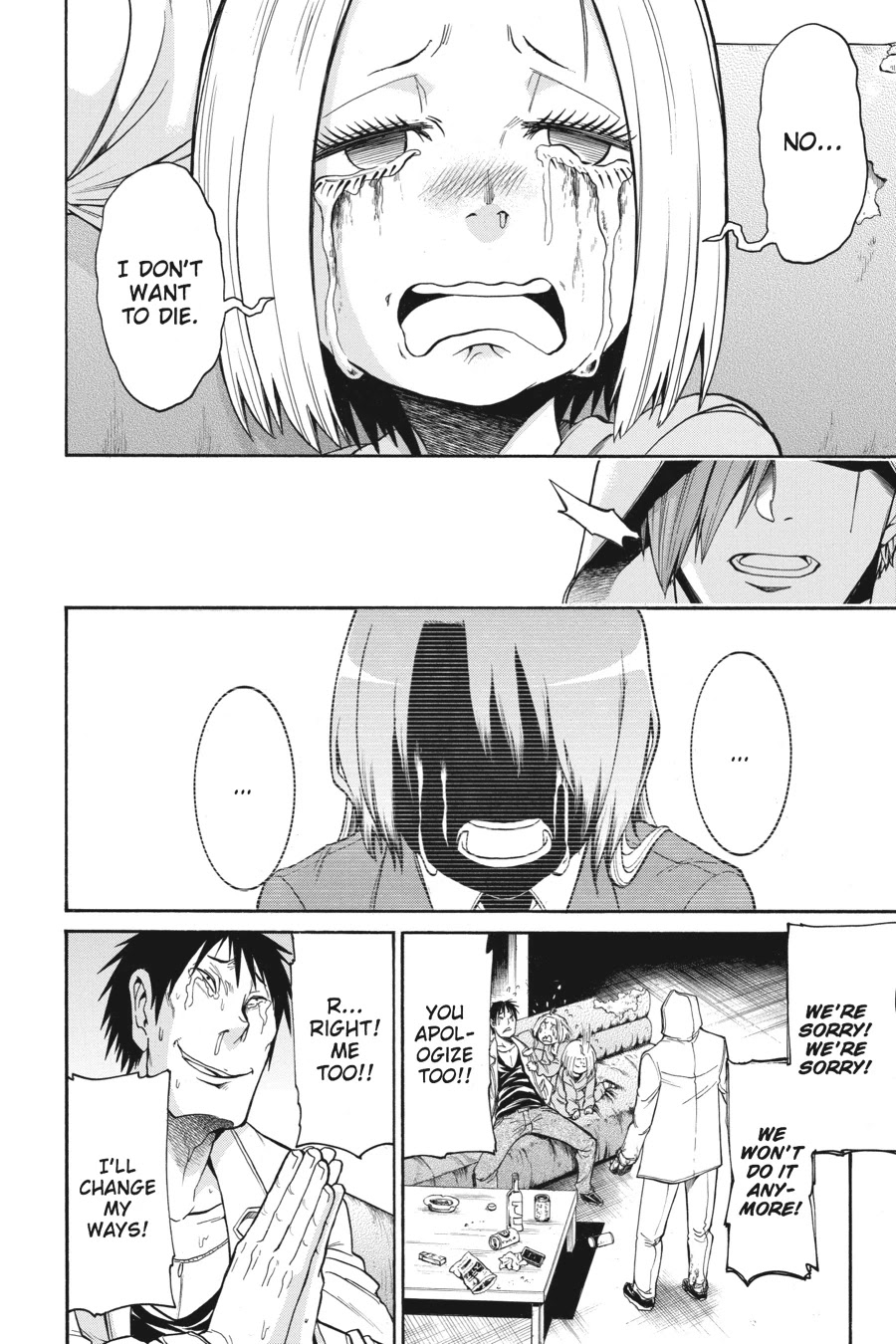 Murcielago Chapter 34 page 18 - Chapter 34