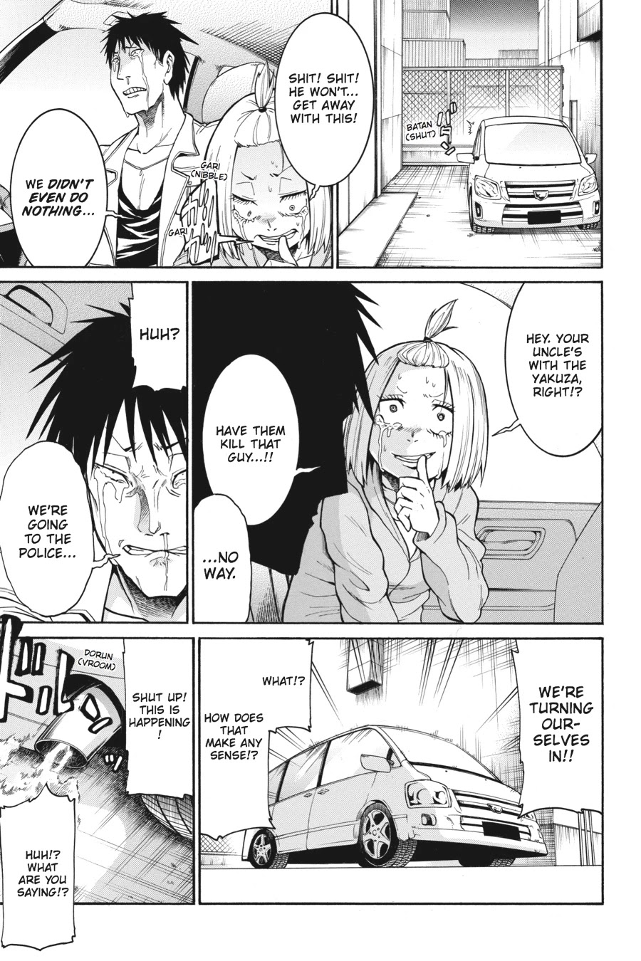 Murcielago Chapter 34 page 21 - Chapter 34