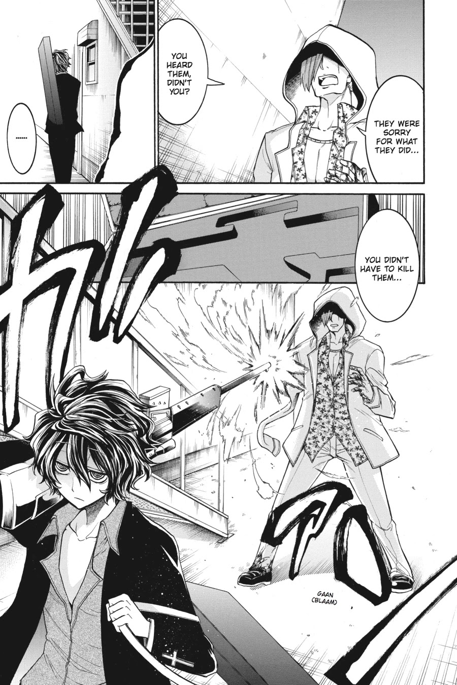 Murcielago Chapter 34 page 24 - Chapter 34