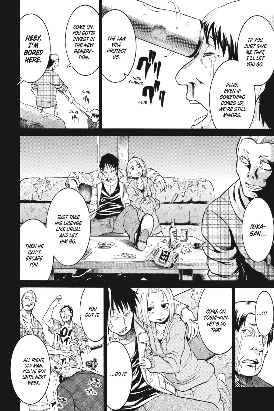 Murcielago Chapter 34 page 4 - Chapter 34