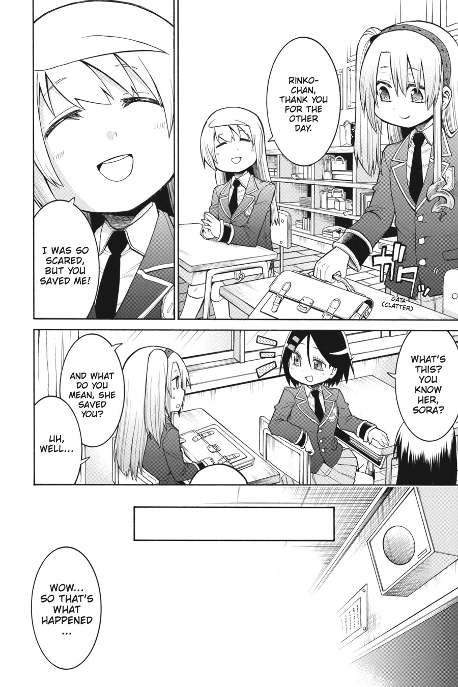 Murcielago Chapter 35 page 11 - Chapter 35