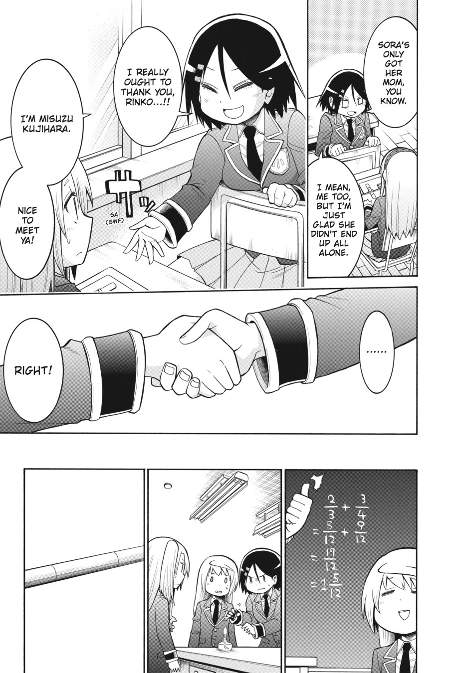 Murcielago Chapter 35 page 12 - Chapter 35