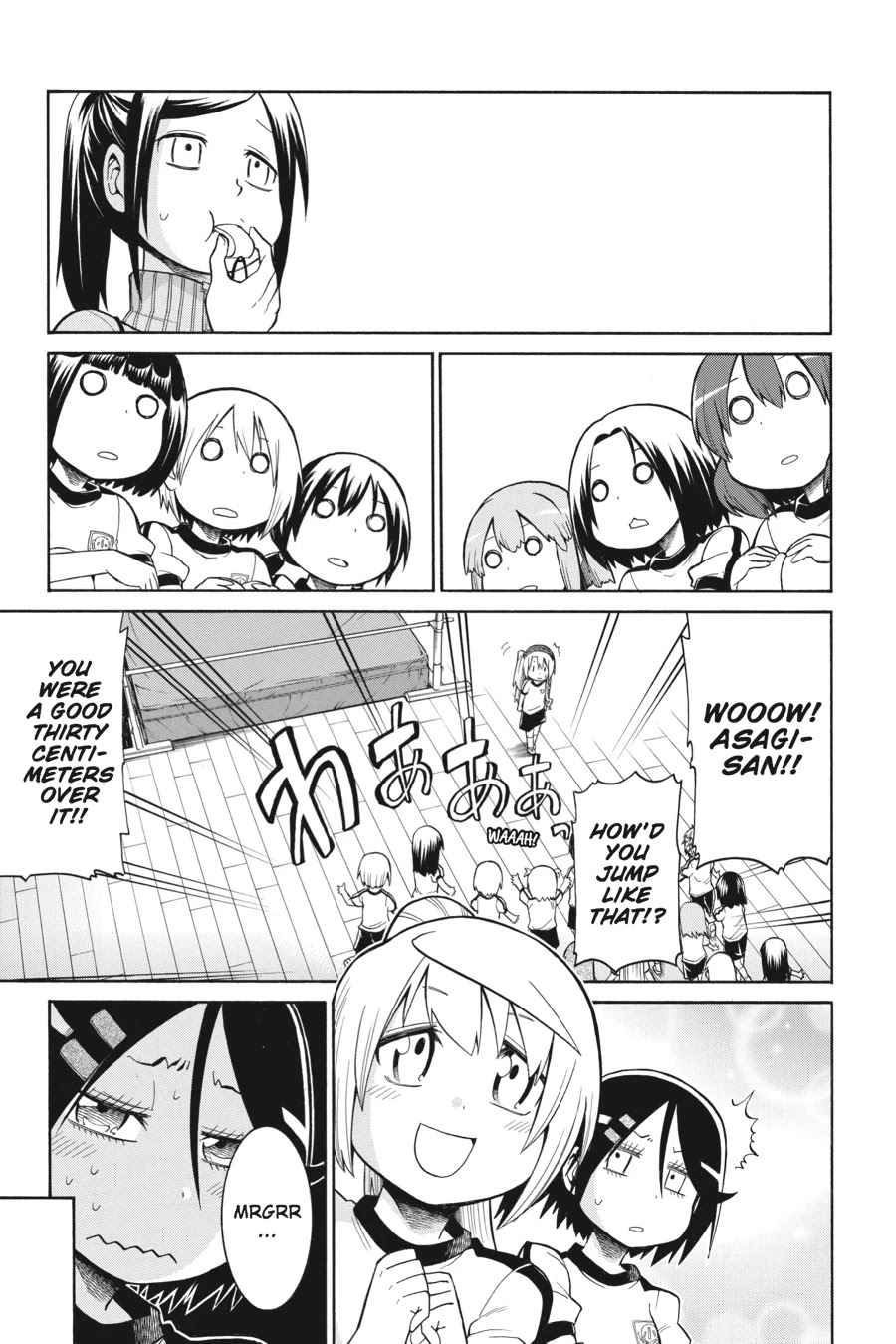 Murcielago Chapter 35 page 16 - Chapter 35