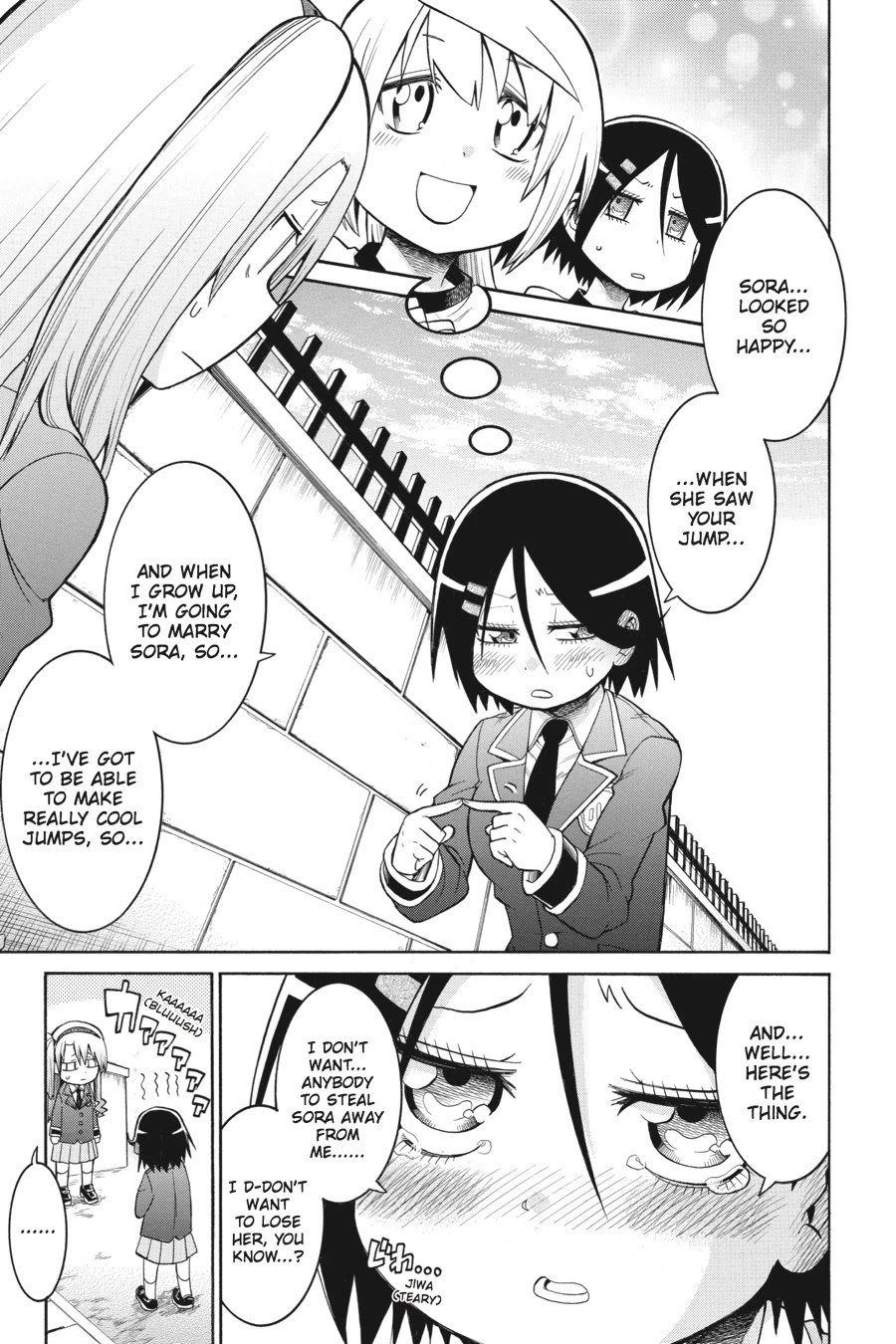 Murcielago Chapter 35 page 18 - Chapter 35
