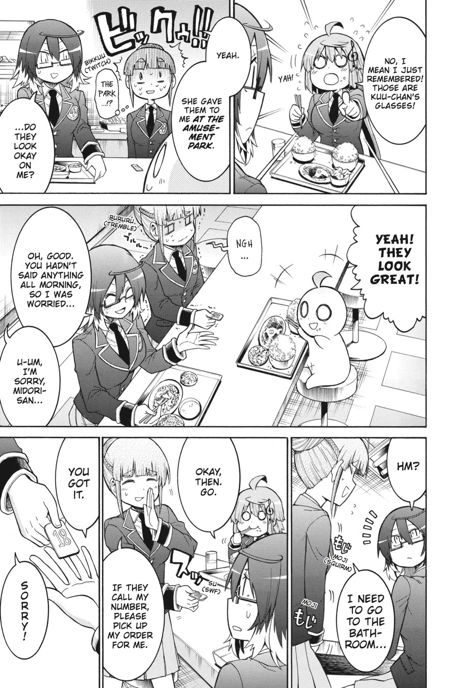 Murcielago Chapter 35 page 22 - Chapter 35