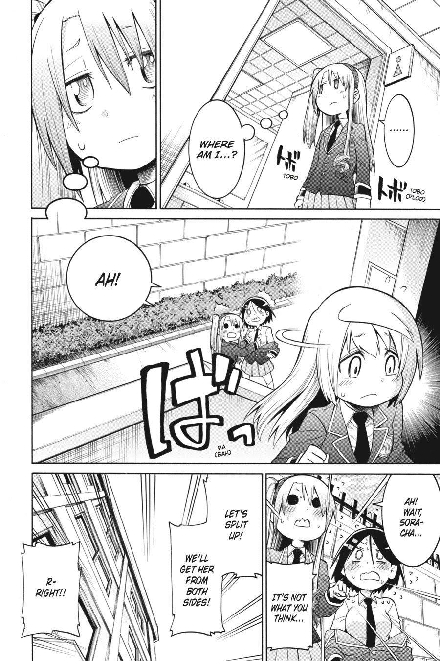 Murcielago Chapter 35 page 23 - Chapter 35
