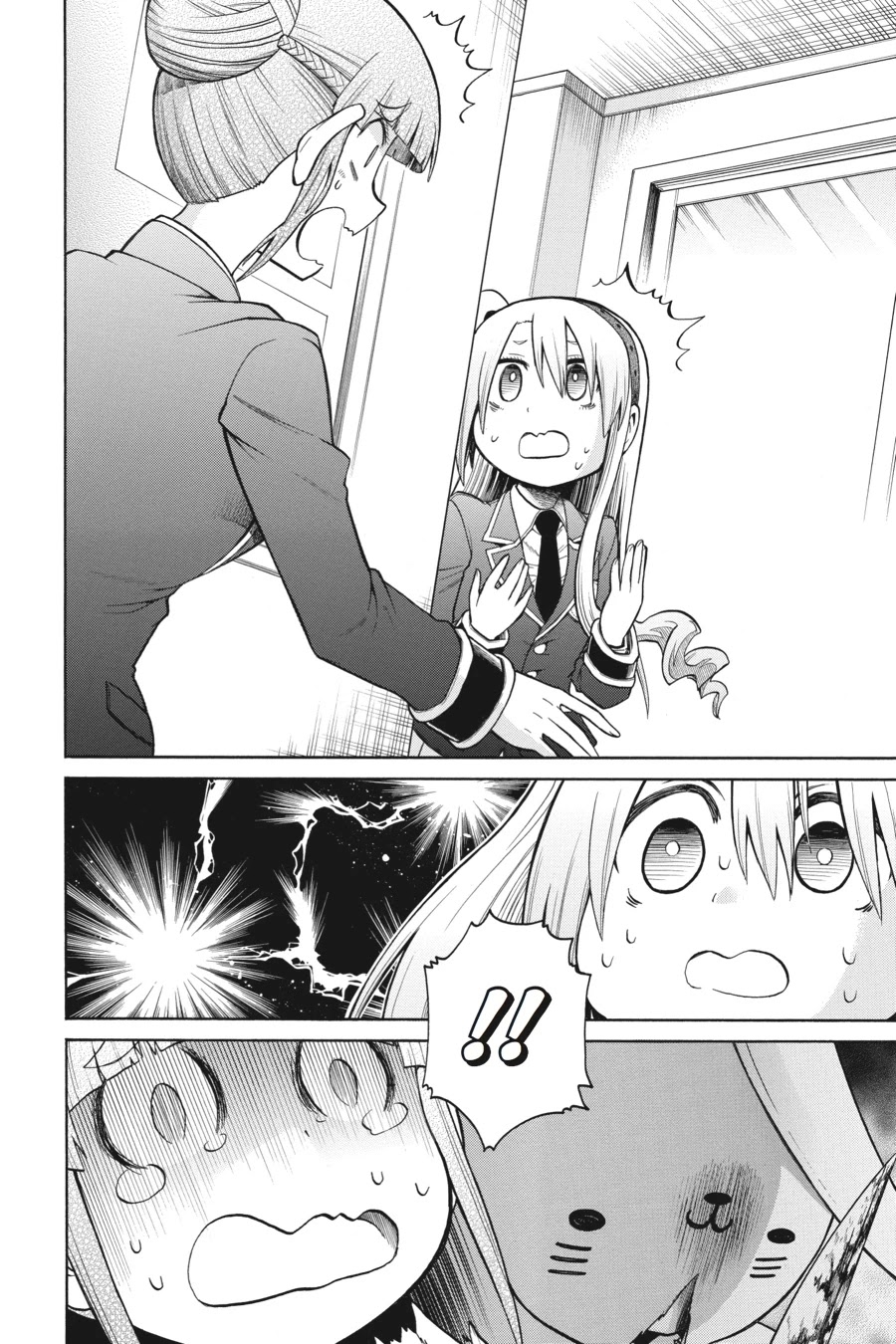 Murcielago Chapter 35 page 25 - Chapter 35