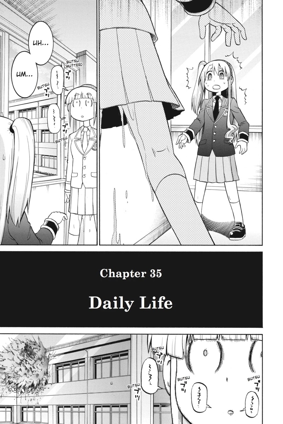 Murcielago Chapter 35 page 26 - Chapter 35