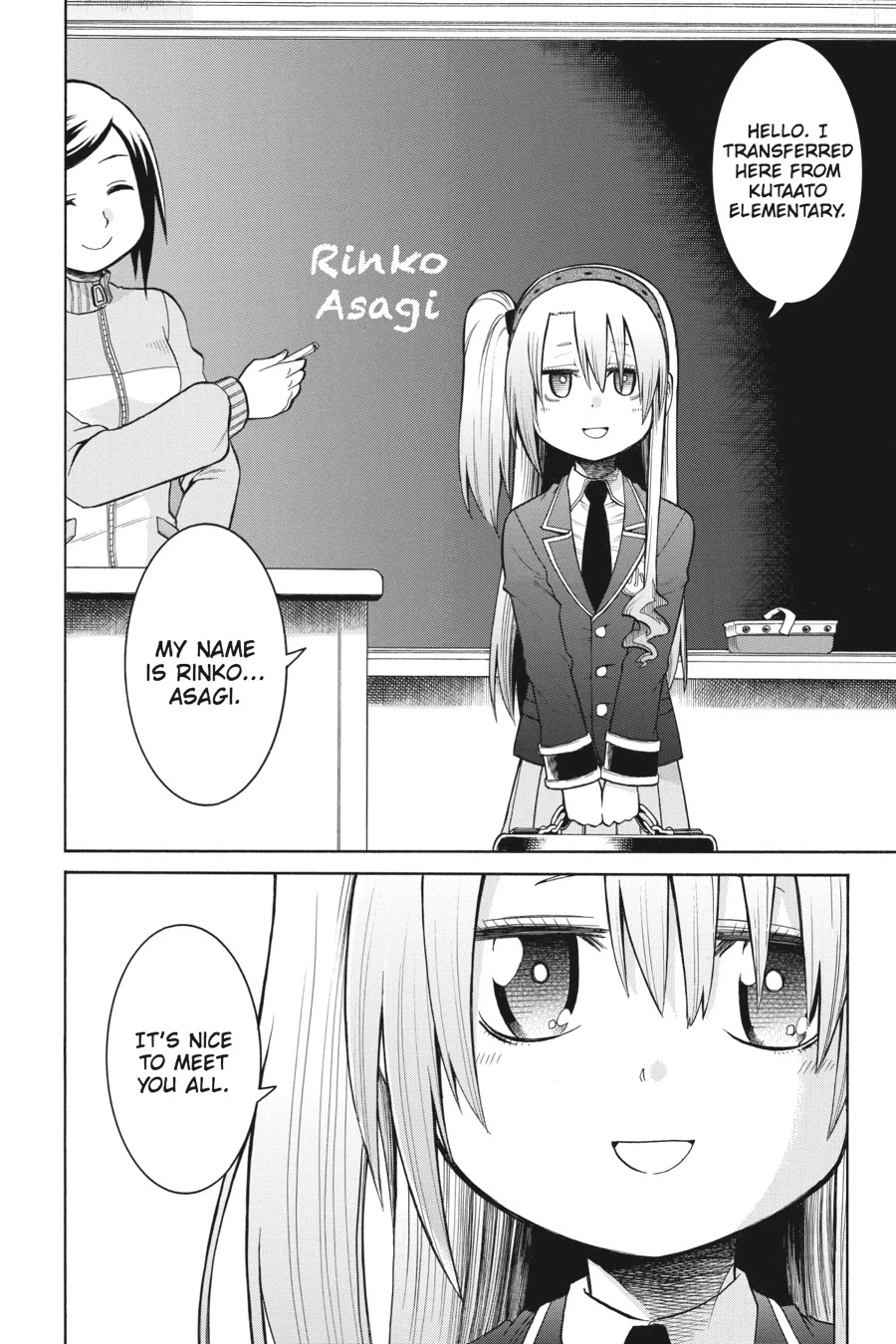 Murcielago Chapter 35 page 9 - Chapter 35