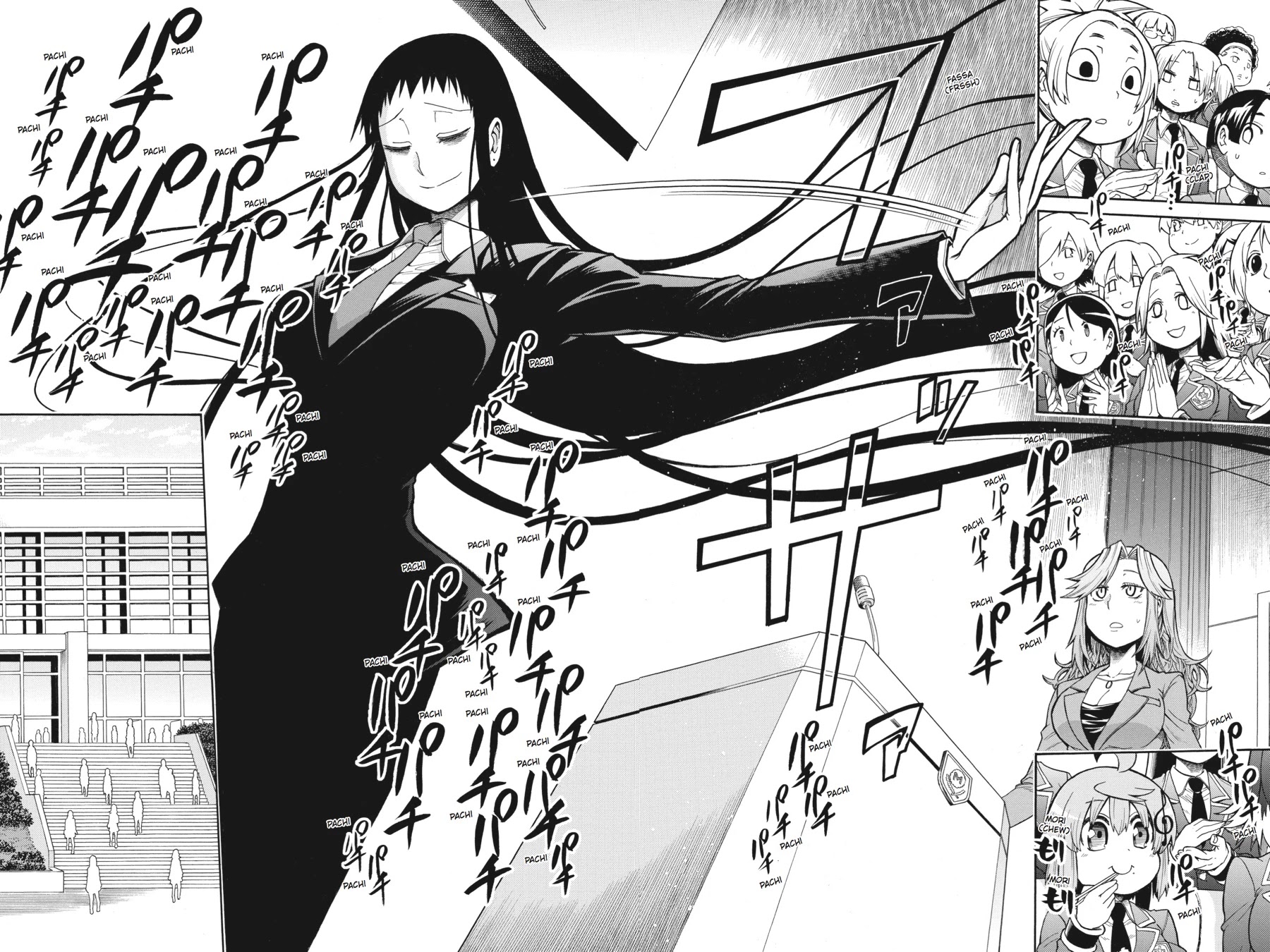Murcielago Chapter 36 page 14 - Chapter 36