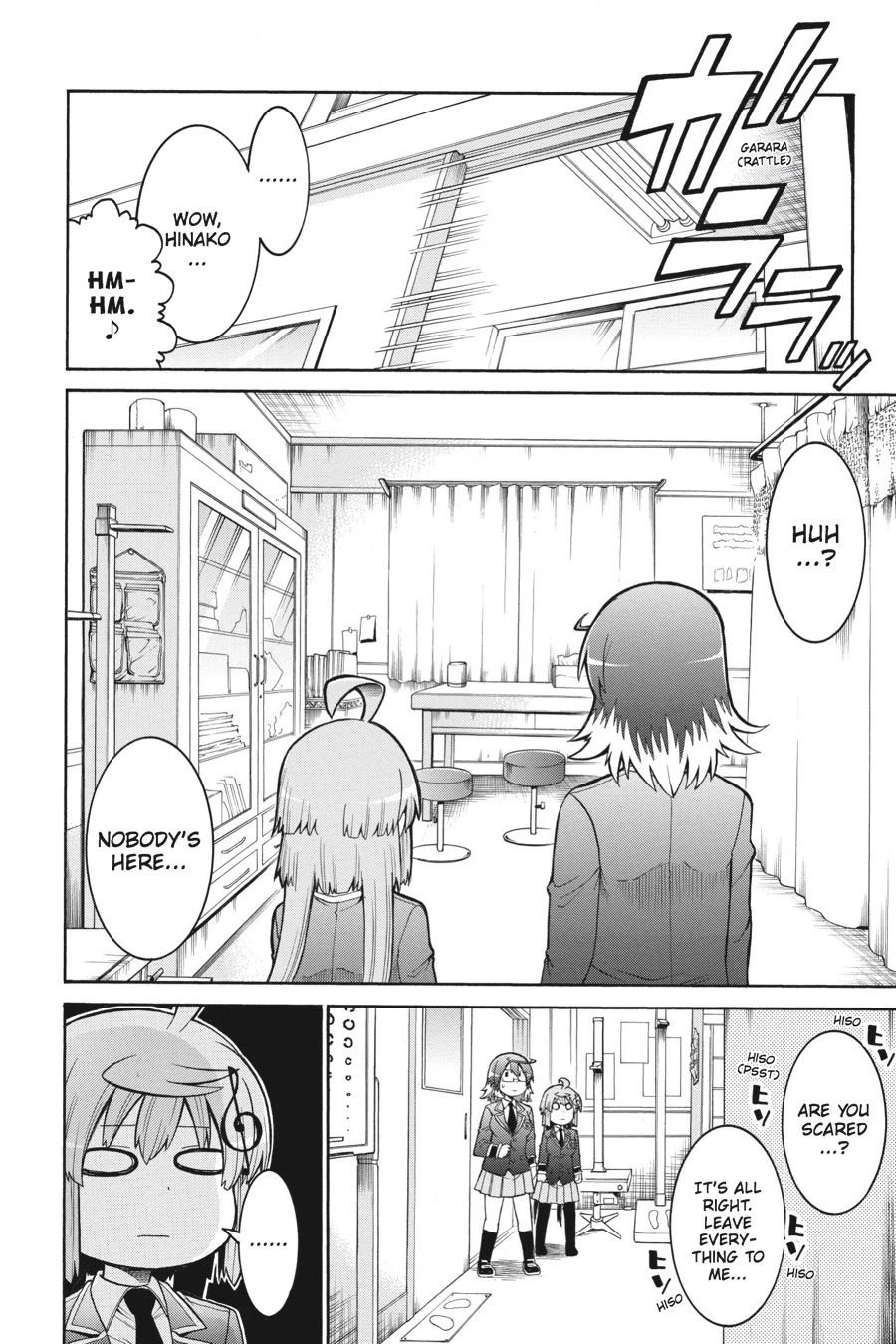 Murcielago Chapter 36 page 17 - Chapter 36