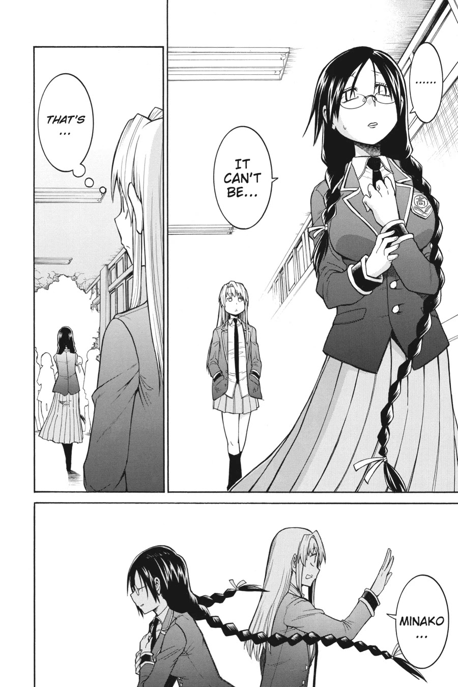 Murcielago Chapter 36 page 2 - Chapter 36
