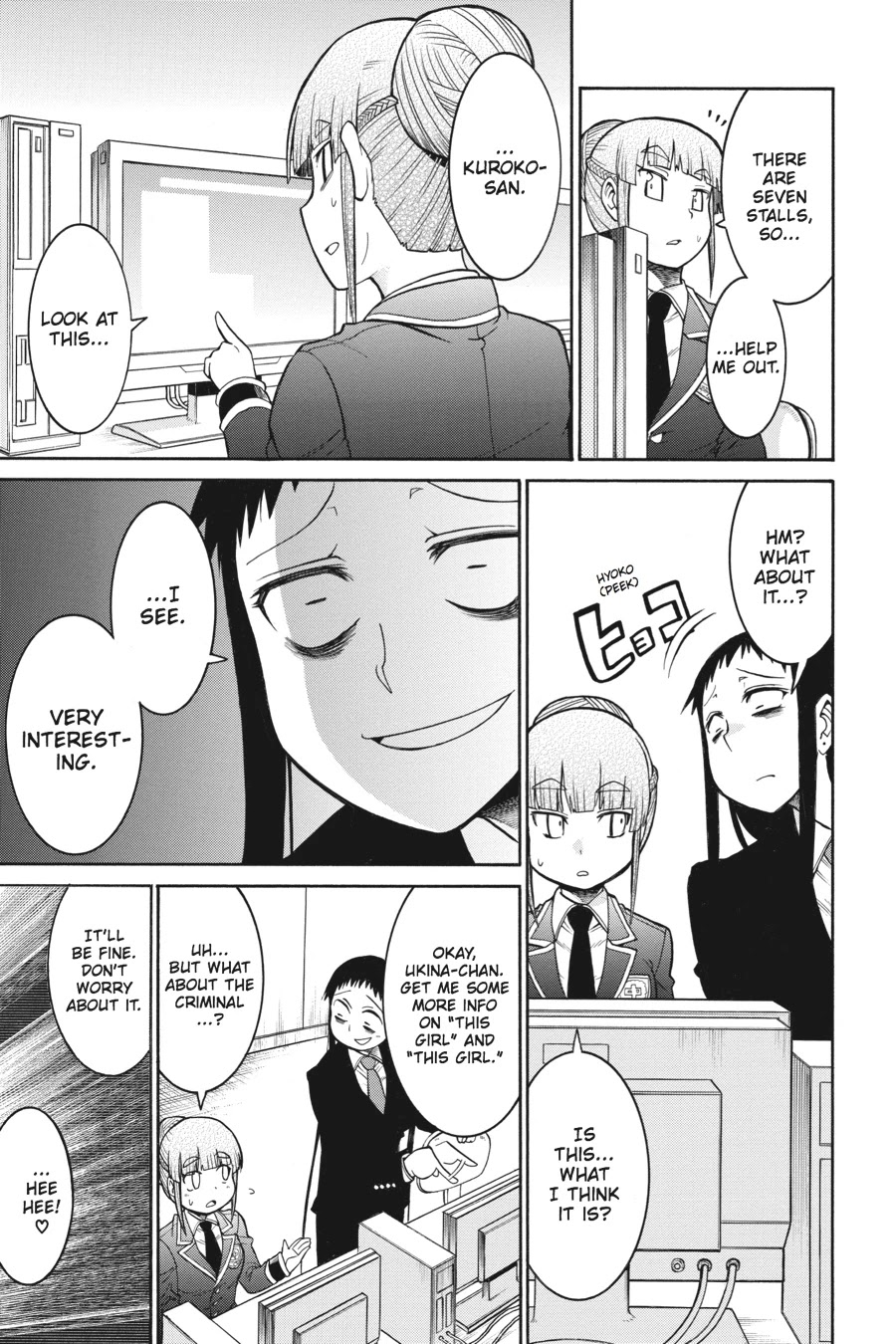 Murcielago Chapter 36 page 22 - Chapter 36