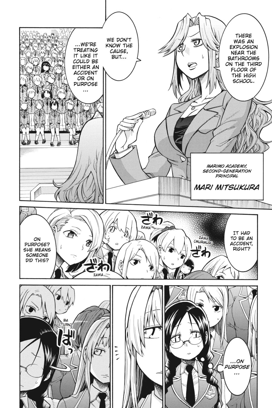 Murcielago Chapter 36 page 4 - Chapter 36