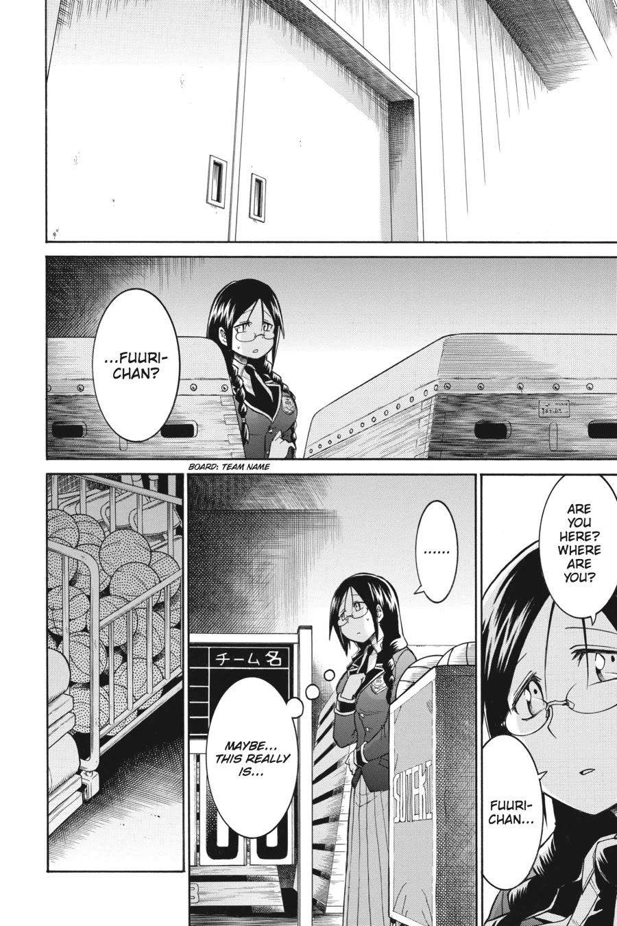 Murcielago Chapter 37 page 13 - Chapter 37